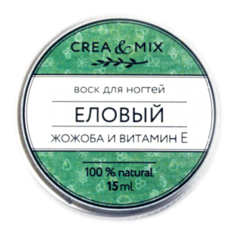 Воск для ногтей Еловый 15 мл Creamix