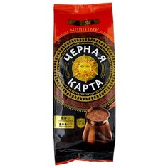 Кофе молотый Черная Карта для турки, 250 г