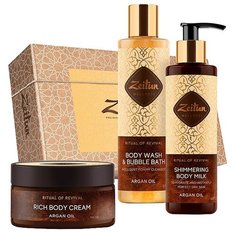 Набор Zeitun Экспресс-ритуал восстановления Зейтун