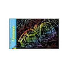 Гравюра Рыжий кот Милые кролики, в пакете с ручкой (Г-6184) цветная основа