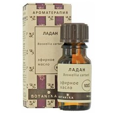 Botanika эфирное масло Ладан 10 мл