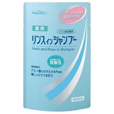 KUMANO шампунь Pharmaact слабокислотный против перхоти и зуда кожи головы 400 мл запасной блок