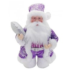 Фигурка Новогодняя Сказка Дед Мороз 20 см (972435) фиолетовый