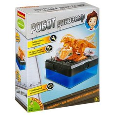 Набор BONDIBON Робот динозавр (ВВ2872)
