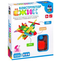 Игольчатый конструктор BONDIBON Ёжик ВВ2576 Самолет