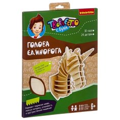 3D-пазл BONDIBON 3D Голова единорога (ВВ2366), 24 дет.