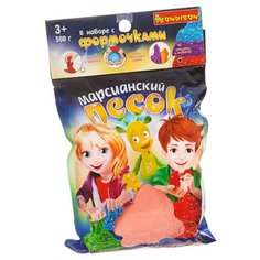 Кинетический песок BONDIBON Марсианский (4 формочки) Кошка, пони, лев и крокодил, оранжевый, 0.5 кг, пакет