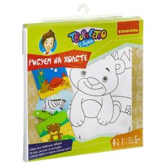 BONDIBON Картина по контурам "Медведь" 25x25 см (ВВ1991Б)