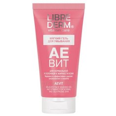 Гель Librederm Аевит для умывания 150 мл