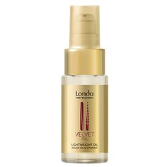 Londa Professional VELVET OIL Масло аргановое для волос без утяжеления, 30 мл