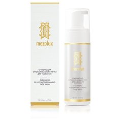Пенка Librederm Mezolux для умывания 160 мл