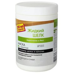 Dr. Sante Жидкий Шелк Маска для волос Укрепление и рост , 1000 мл