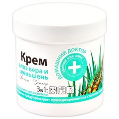 Крем для тела Домашний доктор Алое вера и женьшень, банка, 250 мл