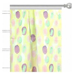 Гардины Altali Flutter P508-8367/3 на ленте 270 см желтый/фиолетовый