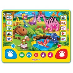 Планшет Азбукварик Планета динозавров желтый/голубой