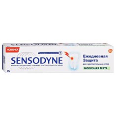 Зубная паста Sensodyne Ежедневная защита для чувствительных зубов, морозная мята, 65 г
