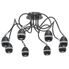 Люстра светодиодная De Markt Этингер 704016208, LED