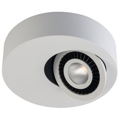 Спот De Markt Круз 637016401