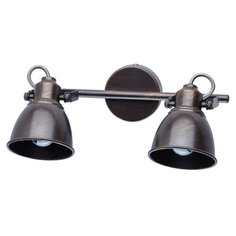 Спот De Markt Ринген 547020702