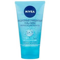 Nivea Ежедневный очищающий гель-скраб против несовершенств, 150 мл