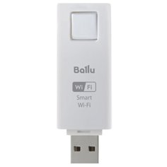 Съемный модуль Ballu BEC/WF-01 для обогревателя Ballu белый