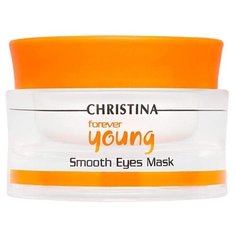 Christina Маска для кожи вокруг глаз Forever Young Smooth Eyes Mask 50 мл