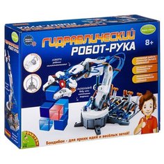 Набор BONDIBON Гидравлический робот-рука (ВВ2582)