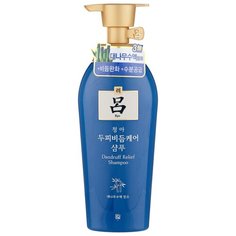 Ryo шампунь Dandruff Relief против перхоти 500 мл