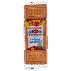 Печенье Дымка Слободка сахарная, 460 г