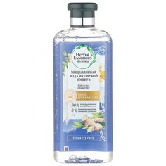 Herbal Essences шампунь Мицеллярная вода и Голубой имбирь 400 мл