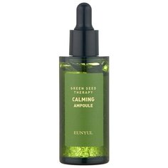 Eunyul Green Seed Therapy Calming Ampoule Ампульная успокаивающая сыворотка для лица, 50 мл
