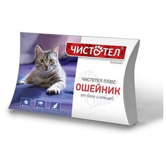 ЧИСТОТЕЛ ошейник от блох и клещей Супер для кошек, 35 см