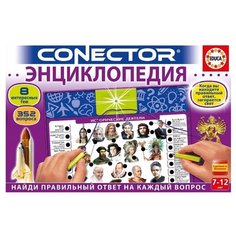 Настольная игра Educa Электровикторина Энциклопедия 17491