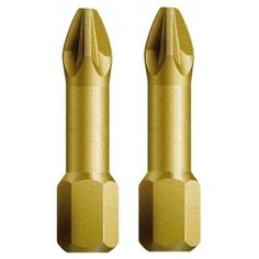 Набор оснастки Metabo (2 предм.) 631525000 золотистый