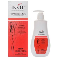 INVIT крем Express LipoBurn для тела антицеллюлитная 250 мл