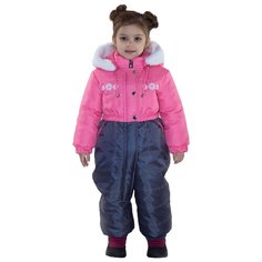 Комбинезон Saima WD743F размер 98-56, розовый/серый