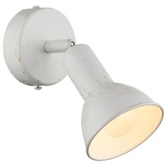 Спот Globo Lighting Caldera 54648-1