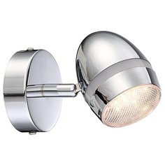 Спот Globo Lighting Manjola 56206-1