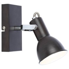 Спот Globo Lighting Xenia 54643-1