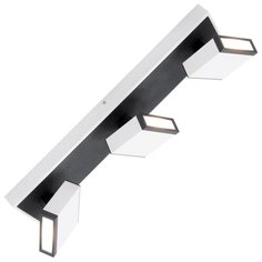 Спот Lussole Yakutat LSP-8013