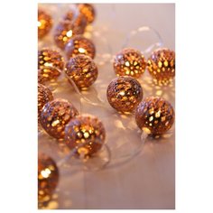 Гирлянда Globo Lighting Venuto 190 см, 29957-20, 20 ламп, теплый белый/коричневые плафоны, серый провод