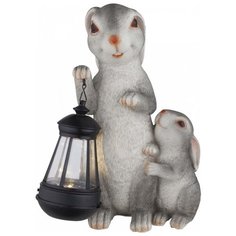 Садовая фигура GLOBO Solar 33662 серый ,27 см