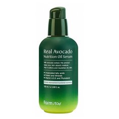 Farmstay Real Avocado Nutrition Oil Serum питательная сыворотка для лица с маслом авокадо, 100 мл