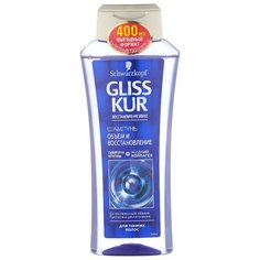 Gliss Kur шампунь Объем и восстановление 400 мл