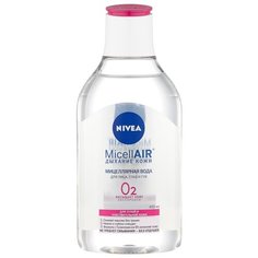 Nivea мицеллярная вода MicellAir для сухой и чувствительной кожи, 400 мл