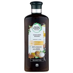 Herbal Essences шампунь Кокосовое молоко 250 мл