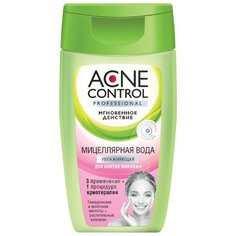 Acne Control Мицеллярная вода увлажняющая, 150 мл