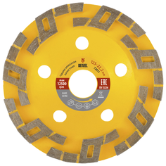 Алмазная чашка Denzel 72971