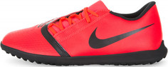 Бутсы мужские Nike Phantom Venom Club TF, размер 45