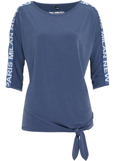 Футболка Bonprix